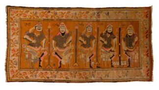Qarabagh Shahnameh