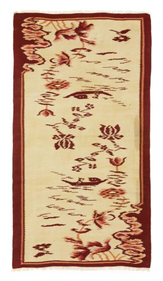 Balkan Small Kilim 1 Copy