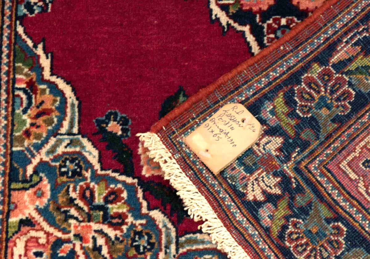 Kashan 2 1 1