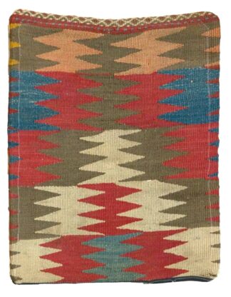 Kurdish Pillow 1