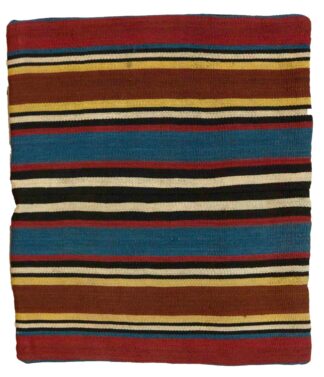 Shahsavan Pillow 1