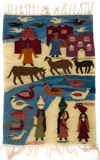 Egyptian Wissa Wassef. 88X62 Cm