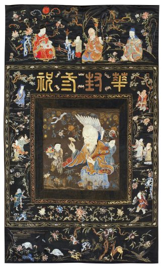 Rare Chinese Silk Embroidery