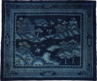 Rare Amazing Baotou 199X168 1