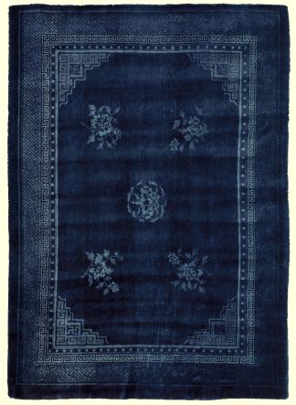 Deep Blue Baotou
